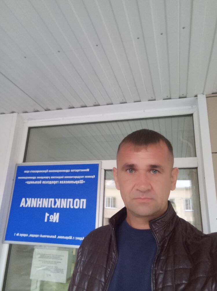 ���� 38286861 ������� ����, 42 ����, ���� ���������� � �����������