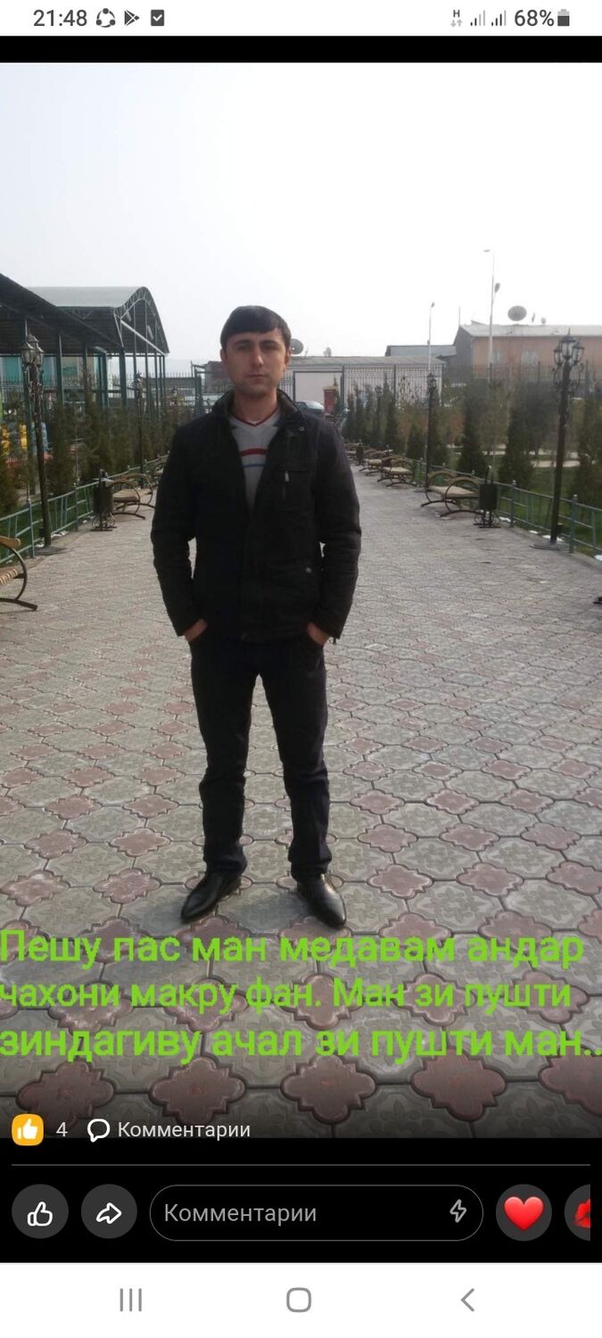 ���������� �����������, ���� ������� ������, 36 ���, ������������ ��� ������, ����� � ���������