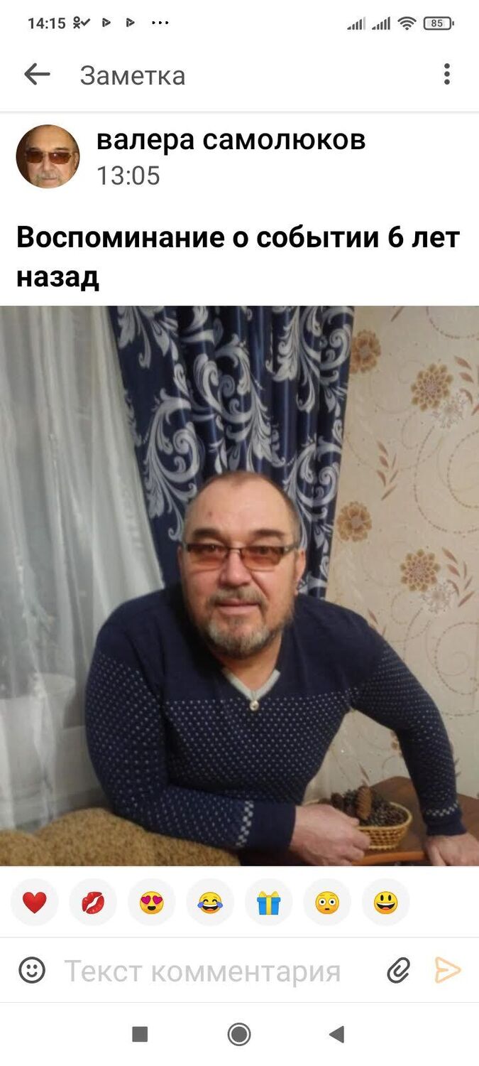  ,   , 62 ,   ,   , 