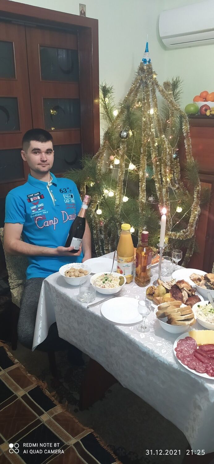 ���� 25109671 ������� ����, 32 ����, ���� ���������� � �������