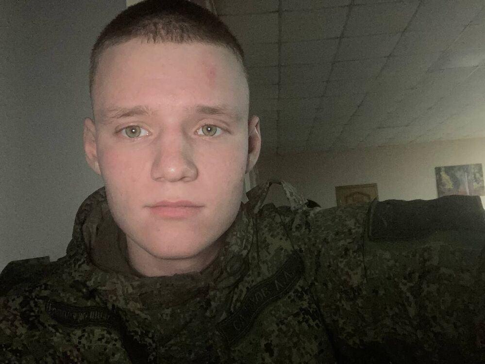  -,   Nikita, 21 ,   ,   