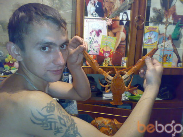 ���������� ���������, ���� ������� Sahek, 41 ���, ������������ ��� ������, ����� � ���������, c�������� ���������