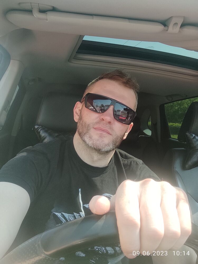 ���������� ����, ���� ������� ���, 43 ����, ������������ ��� ����� � ���������, ���������