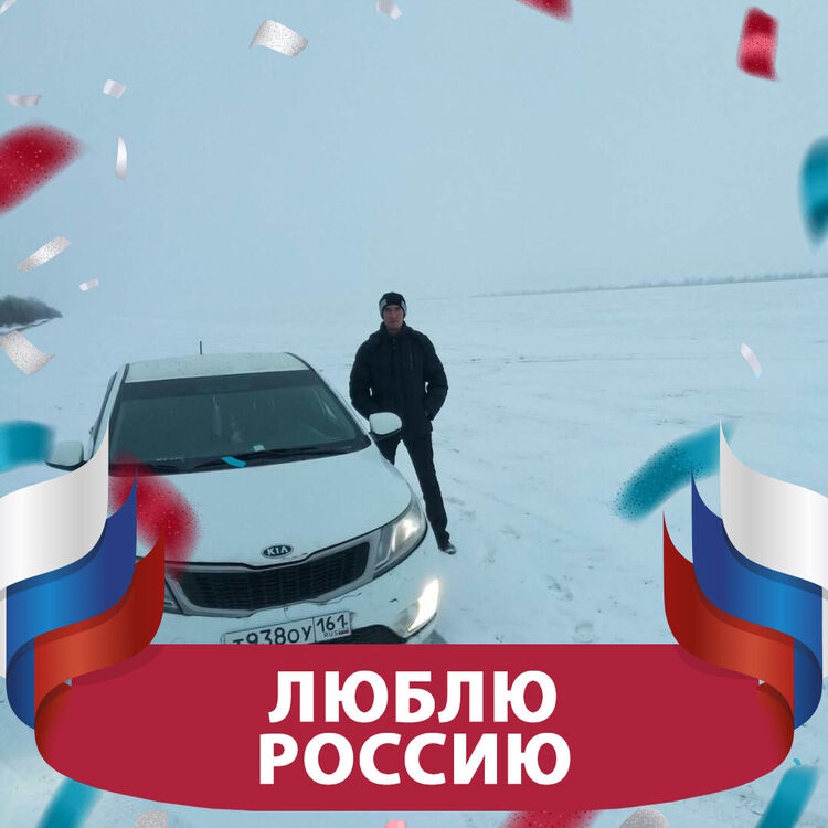 ���������� ������-��-����, ���� ������� ������, 34 ����, ������������ ��� ������, ����� � ���������, c�������� ���������, ���������