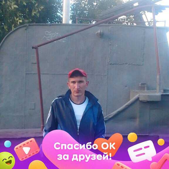 ���� 37343581 ������� ������, 36 ���, ���� ���������� � �������