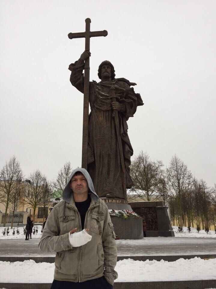 ���� 20285321 ������� ����, 50 ���, ���� ���������� � ������