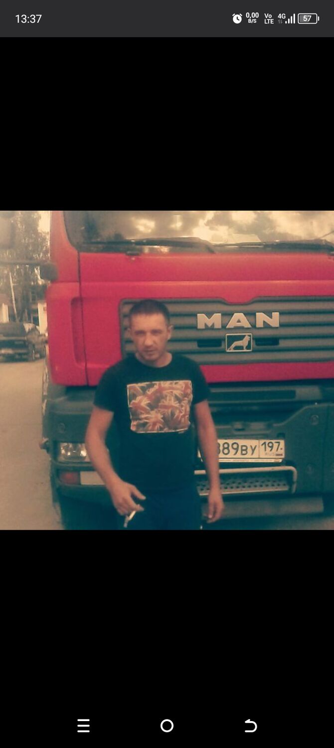  51074331  Sergi, 37 ,    