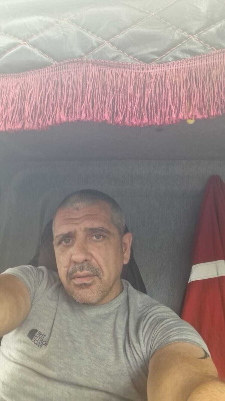 ���� 55317671 ������� �������, 43 ����, ���� ���������� � �����������