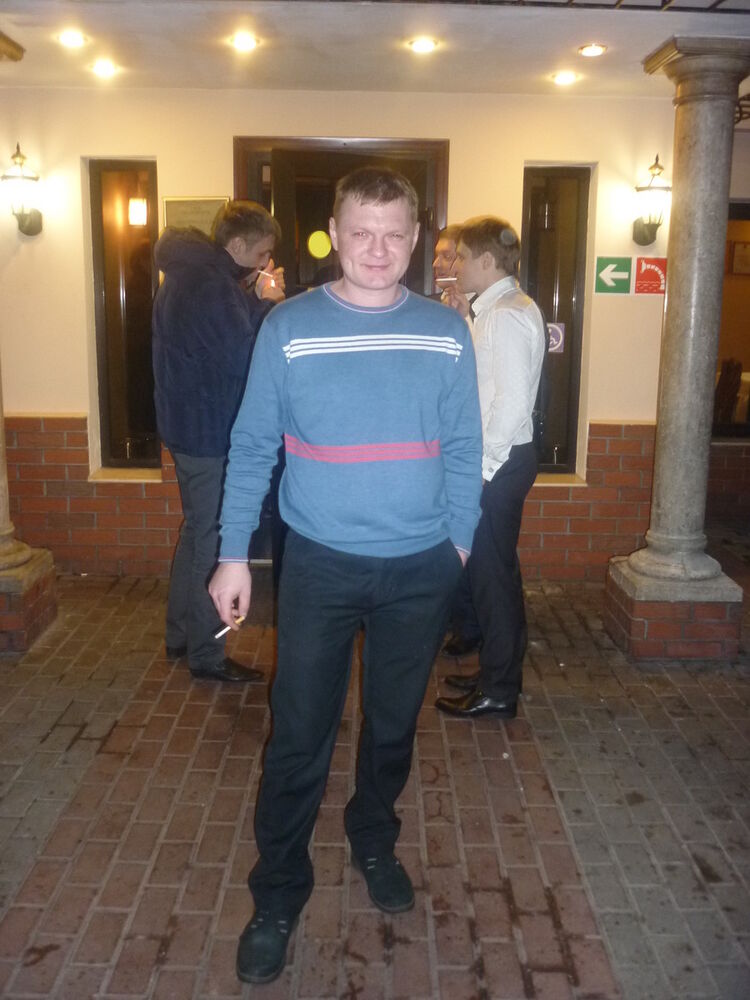 ���� 4281521 ������� �����, 49 ���, ���� ���������� � ������