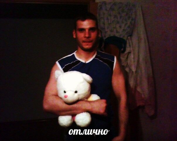 ���� 8283891 ������� �����, 36 ���, ���� ���������� � ��������������