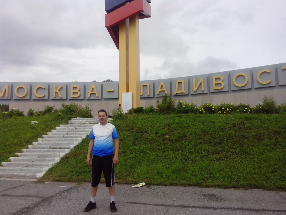 ���������� ������, ���� ������� �������, 43 ����, ������������ ��� ������