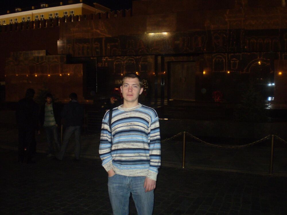 ���������� ������, ���� ������� �����, 43 ����, ������������ ��� ������, ����� � ���������