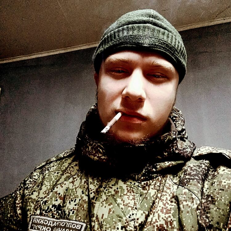 ���������� ���������, ���� ����� �����, 20 ���, ������������ ��� ������, ����� � ���������, c�������� ���������, ���������