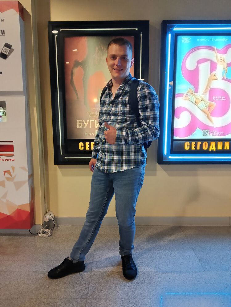 ���� 38565291 ������� �������, 32 ����, ���� ���������� � �������