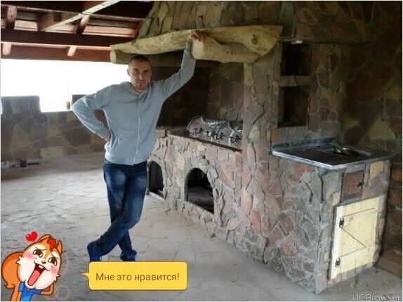 ���������� ������, ���� ������� �����, 42 ����, ������������ ��� ������, ����� � ���������, c�������� ���������