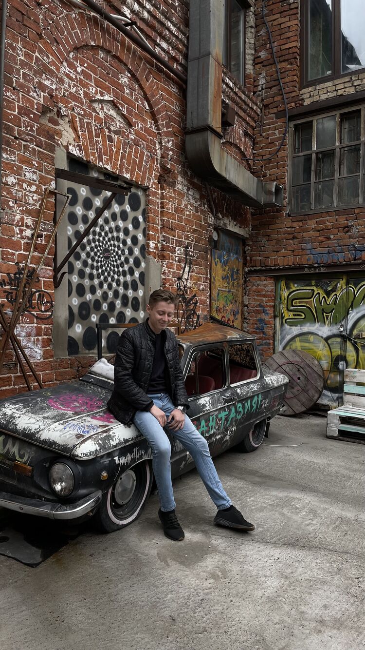 ���������� ������������, ���� ������� �����, 29 ���, ������������ ��� ������, ����� � ���������, c�������� ���������