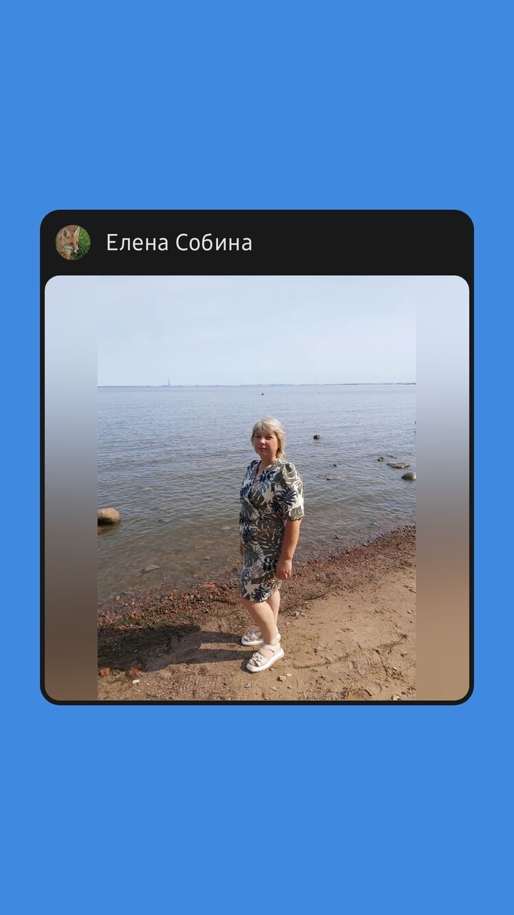 ���� 56147581 ������� �����, 51 ���, ���� ���������� � ������� ���������