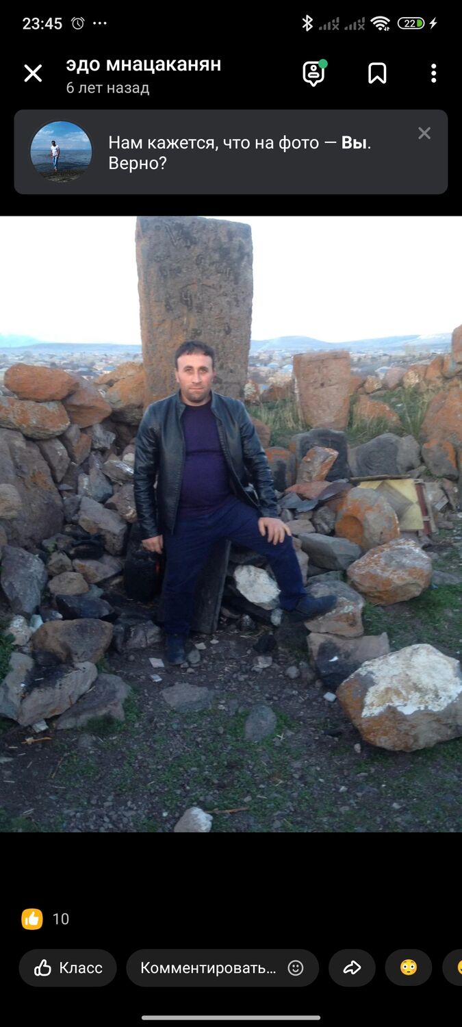 ���� 44003891 ������� ���, 45 ���, ���� ���������� � ��������