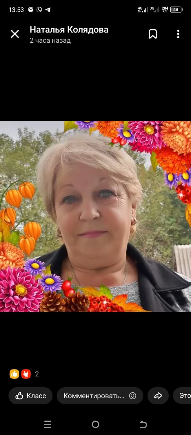  ,   , 61 ,     , c , 
