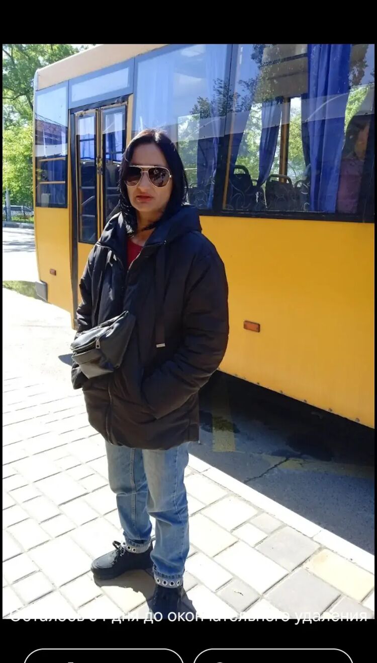  51632801  Milla, 42 ,    