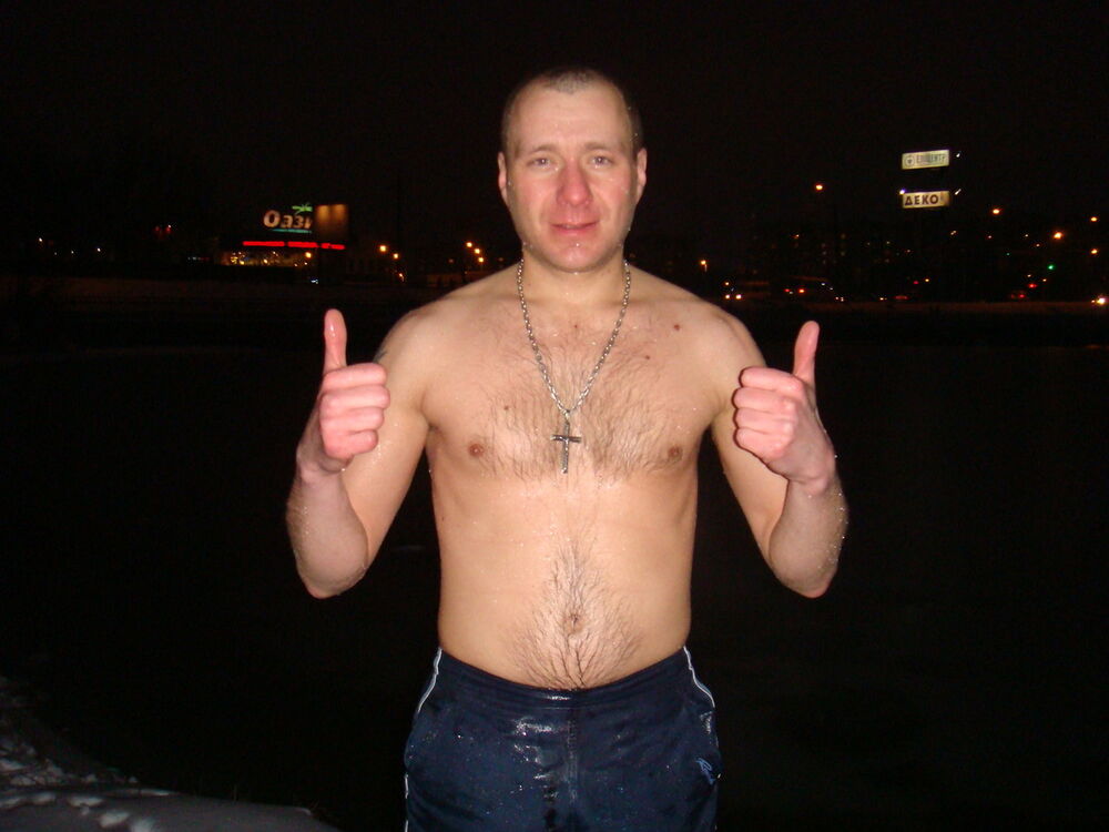 ���� 6727471 ������� �����, 45 ���, ���� ���������� � �����������