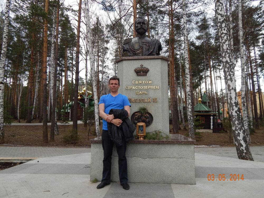 ���� 4687641 ������� ������, 54 ����, ���� ���������� � ������ ������