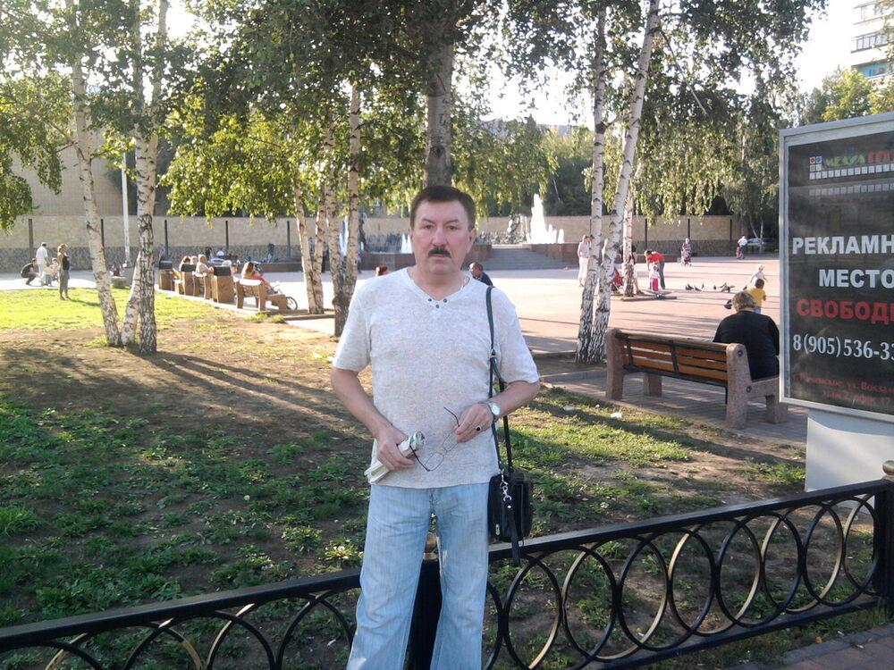 ���� 4101211 ������� ����, 30 ���, ���� ���������� � ���������