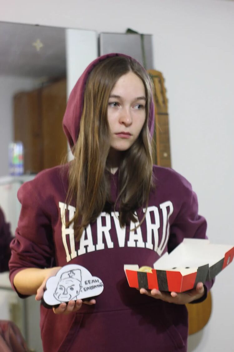 ���������� ������, ���� ������� �����, 28 ���, ������������ ��� ������