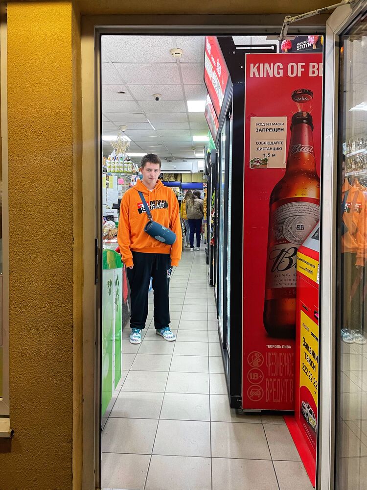 ���� 26035151 ����� Nikita, 24 ����, ���� ���������� � ������