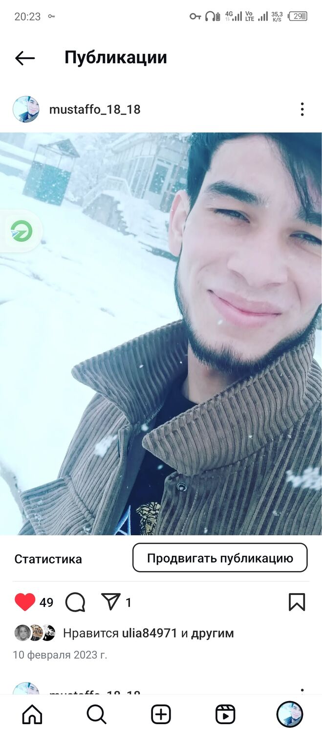 49828241  Mustaffo, 29 ,    -