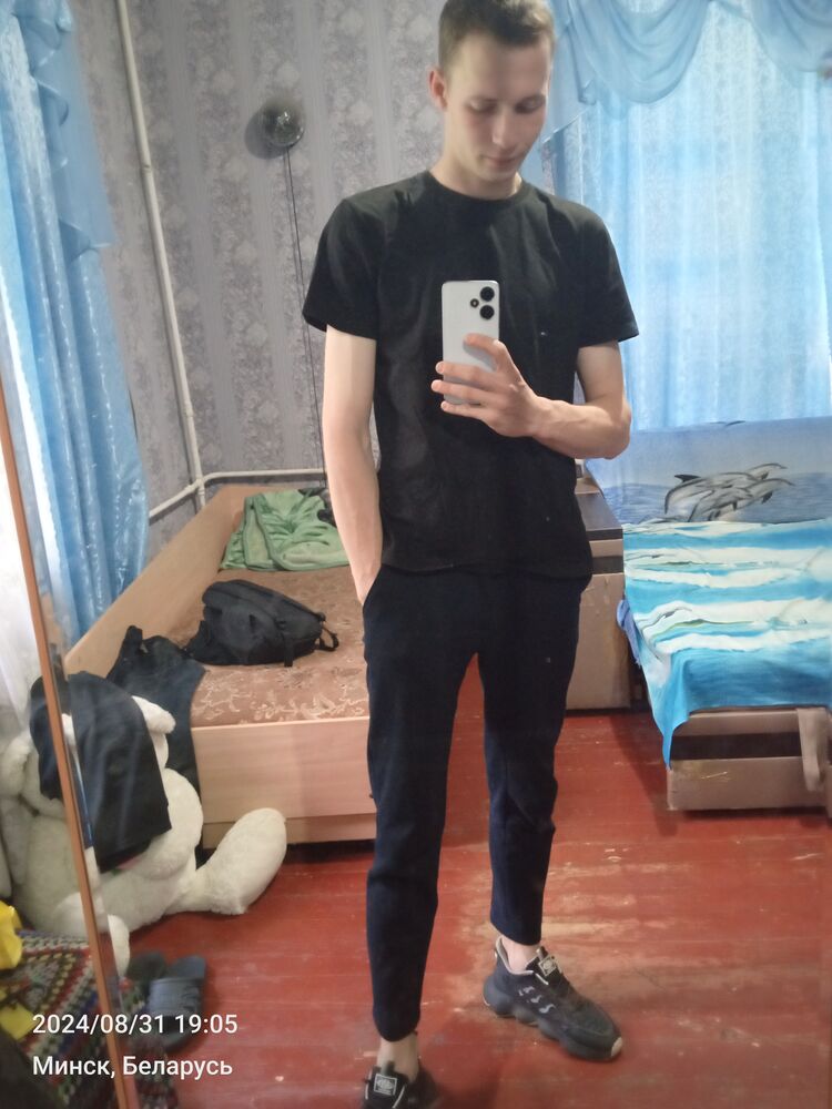 ���� 45971841 ����� ���������, 24 ����, ���� ���������� � ������