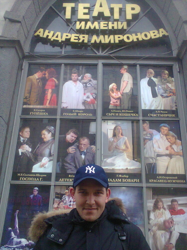 ���������� �������, ���� ������� �����, 36 ���, ������������ ��� ������, ����� � ���������, c�������� ���������