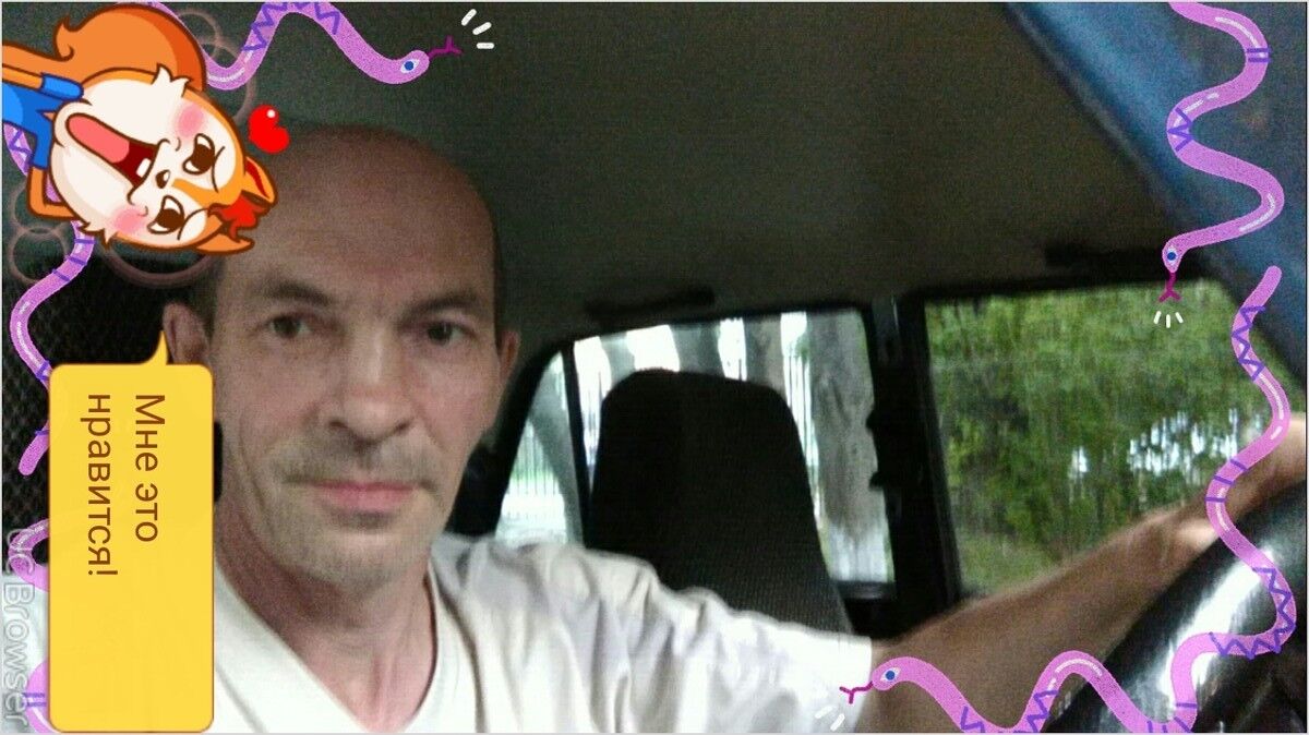  10394981  , 55 ,    