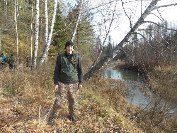 ���� 9971621 ������� ���������, 32 ����, ���� ���������� � ������������