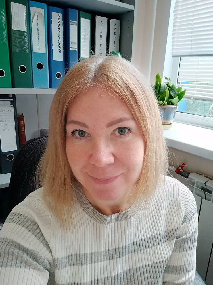 ���� 52549971 ������� �����, 50 ���, ���� ���������� � ����������