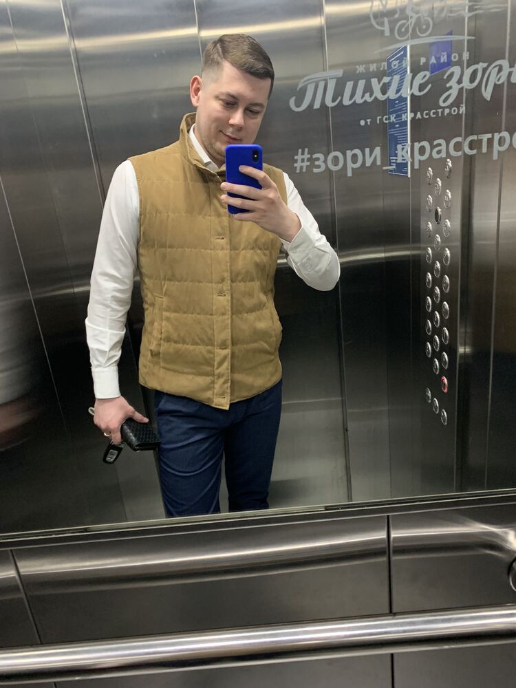 ���� 31249951 ������� ���������, 29 ���, ���� ���������� � �����������