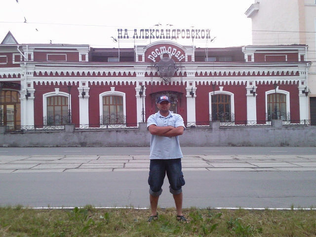 ���� 9803211 ������� ���, 39 ���, ���� ���������� � ��������