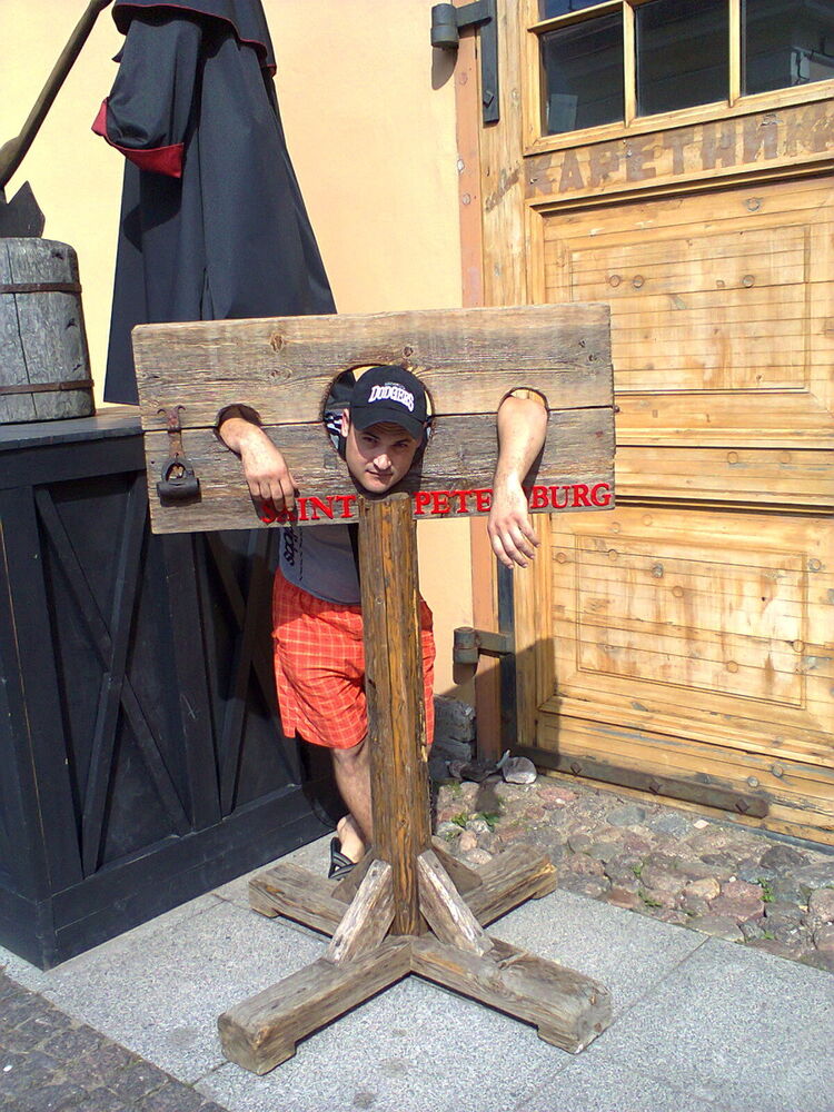 ���� 4241631 ������� ������, 41 ���, ���� ���������� � �����-����������