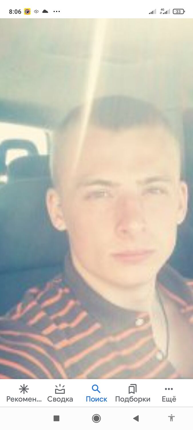 ���� 23608111 ������� Artur, 40 ���, ���� ���������� � ��������