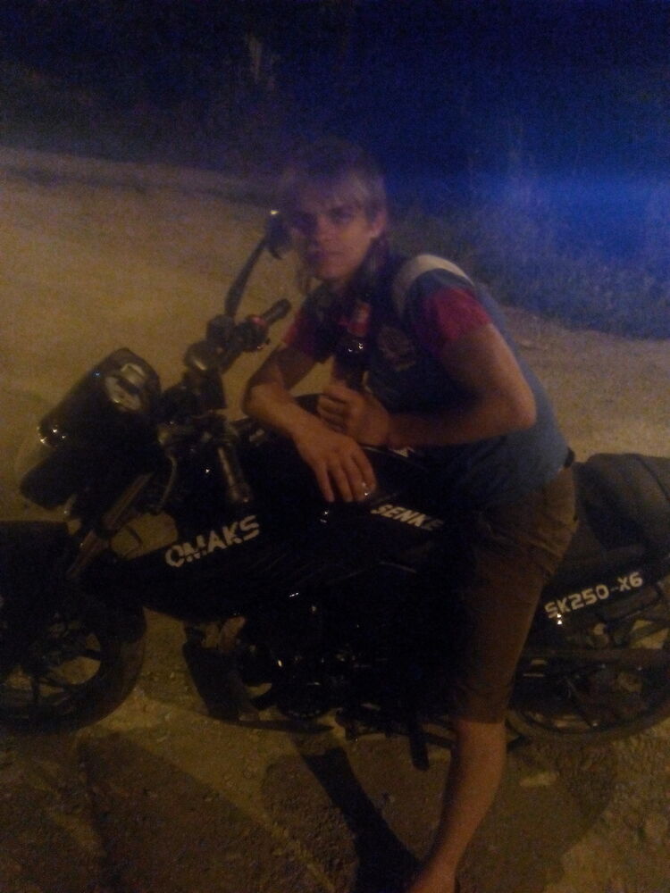 ���� 6231101 ������� ����, 29 ���, ���� ���������� � ����������