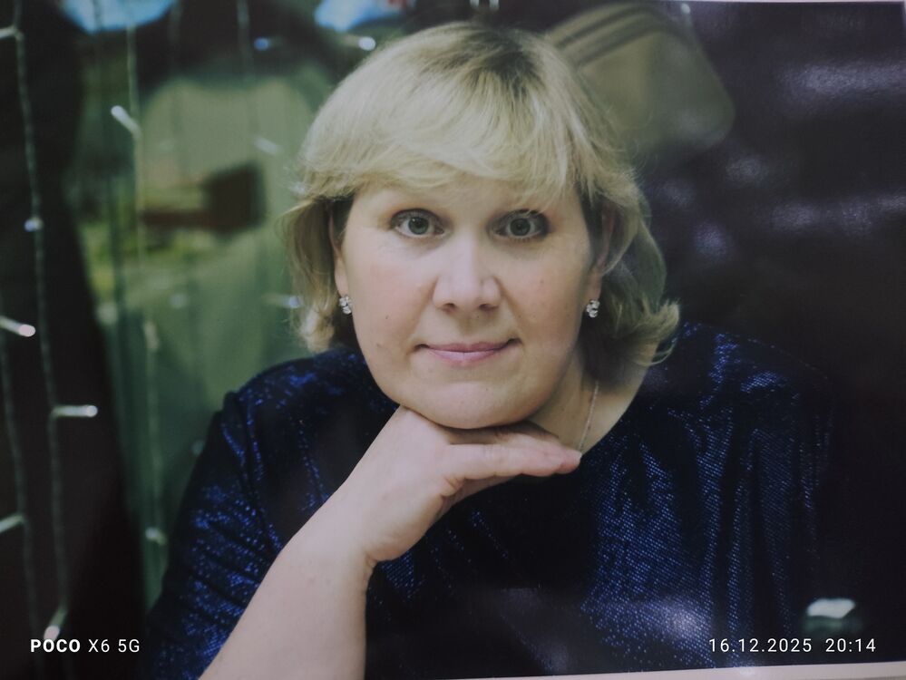 ���� 55689011 ������� �����, 50 ���, ���� ���������� � ������