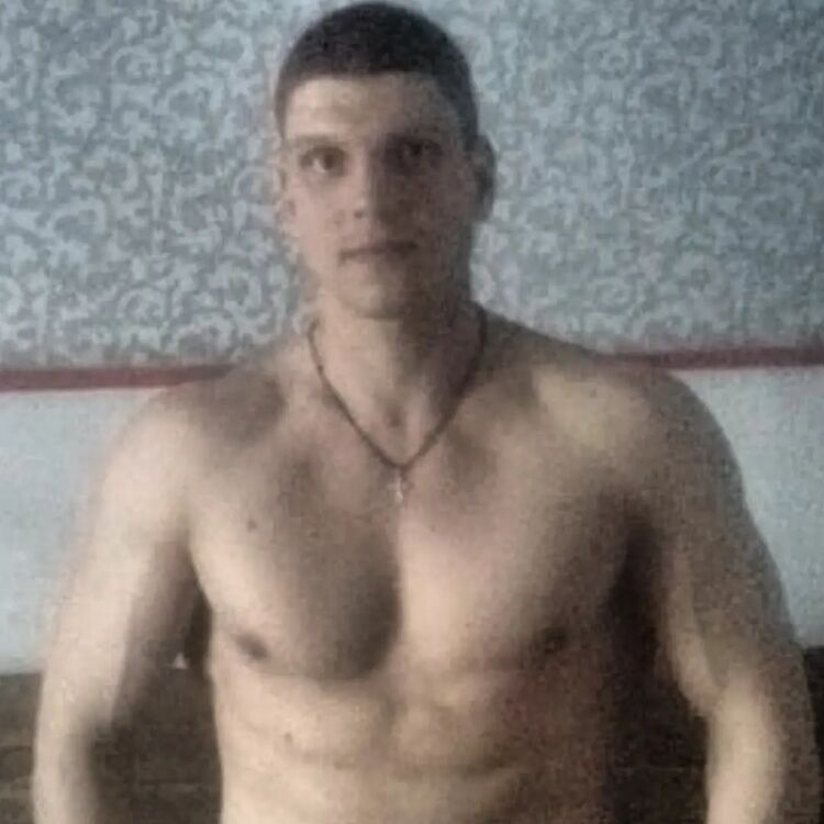 ���� 38509841 ������� ����������, 32 ����, ���� ���������� � �������