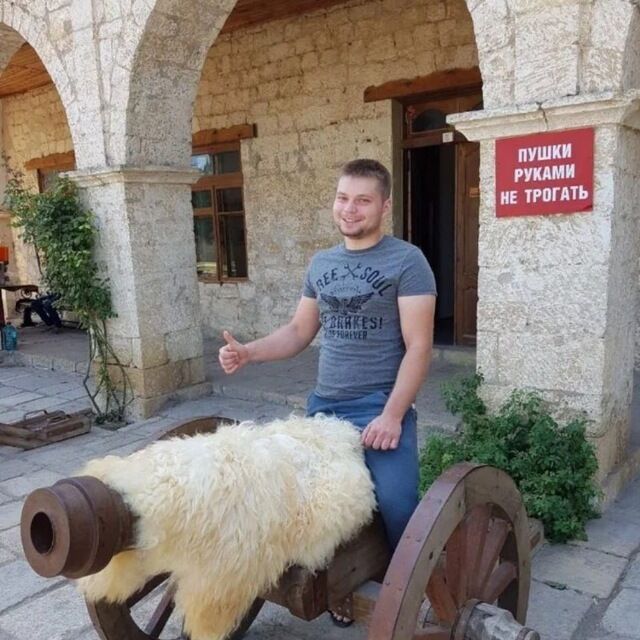 ���� 52142731 ������� ��������, 32 ����, ���� ���������� � ��������