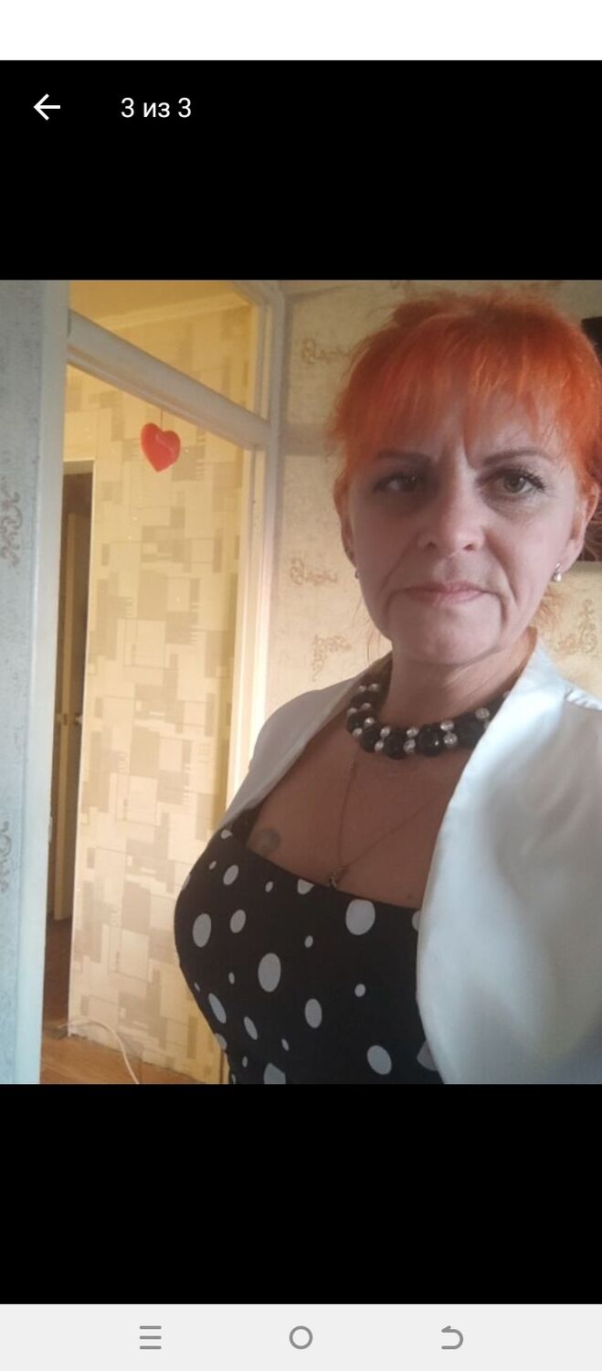 ���� 51242301 ������� �����, 53 ����, ���� ���������� � �����������