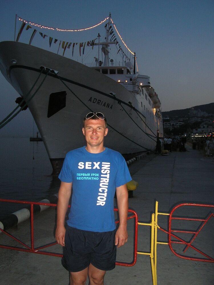 ���������� ����, ���� ������� �������, 43 ����, ������������ ��� ������, ����� � ���������, c�������� ���������