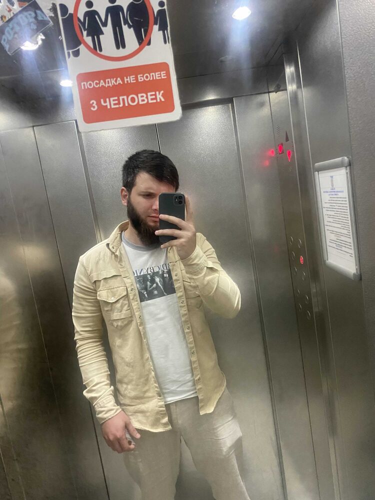 ���� 26532371 ������� Big Man, 28 ���, ���� ���������� � ����������