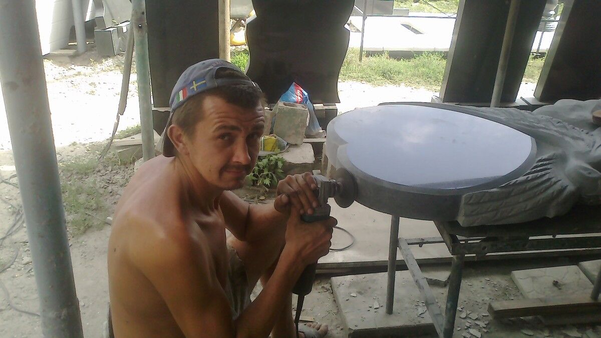 ���������� �������, ���� ������� �������, 44 ����, ������������ ��� ������, ����� � ���������, c�������� ���������, ���������