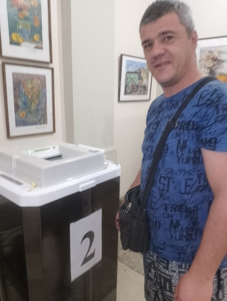 ���� 50220001 ������� �����, 41 ���, ���� ���������� � �����