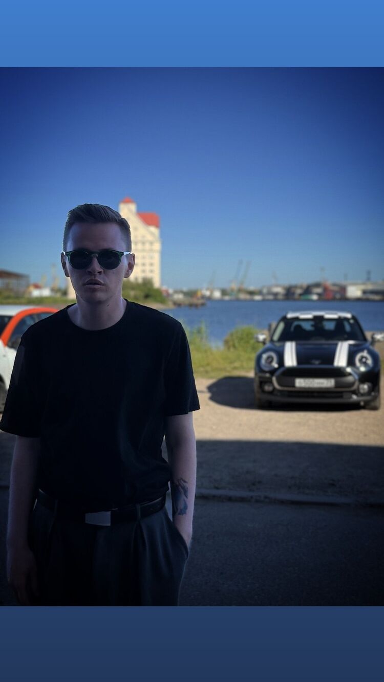 ���� 54278251 ������� Ukmetime, 32 ����, ���� ���������� � ������������