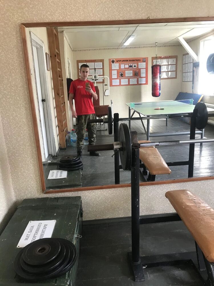 ���� 37190021 ������� ������, 28 ���, ���� ���������� � �����������